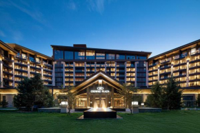 Crowne Plaza Chongli Resort, an IHG Hotel